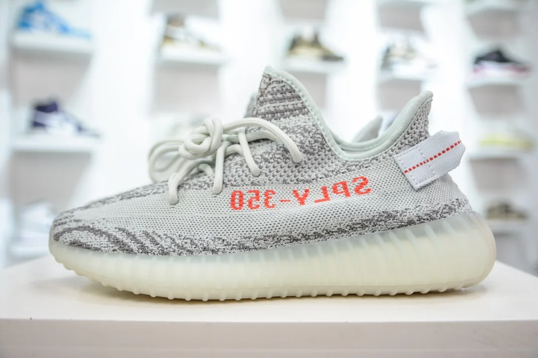 Adidas Yeezy Boost 350 V2 - Blue
