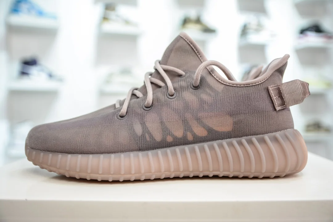 Yeezy - Brown