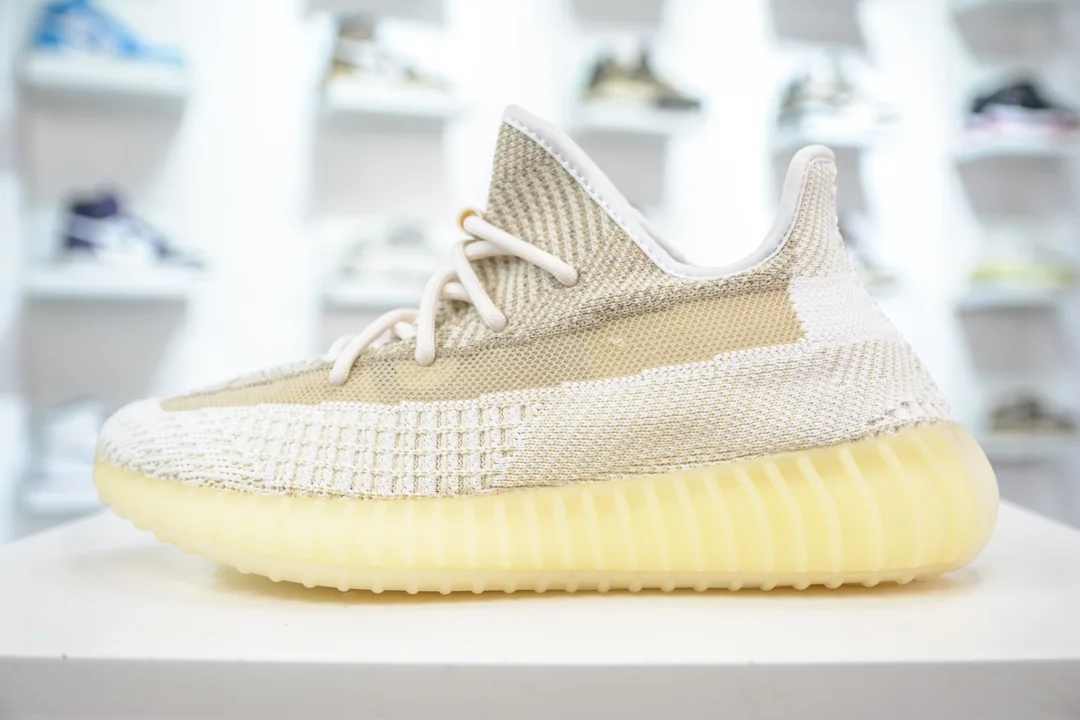 Yeezy