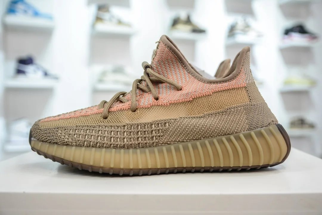 Adidas Yeezy Boost 350 V2 - Brown / Orange