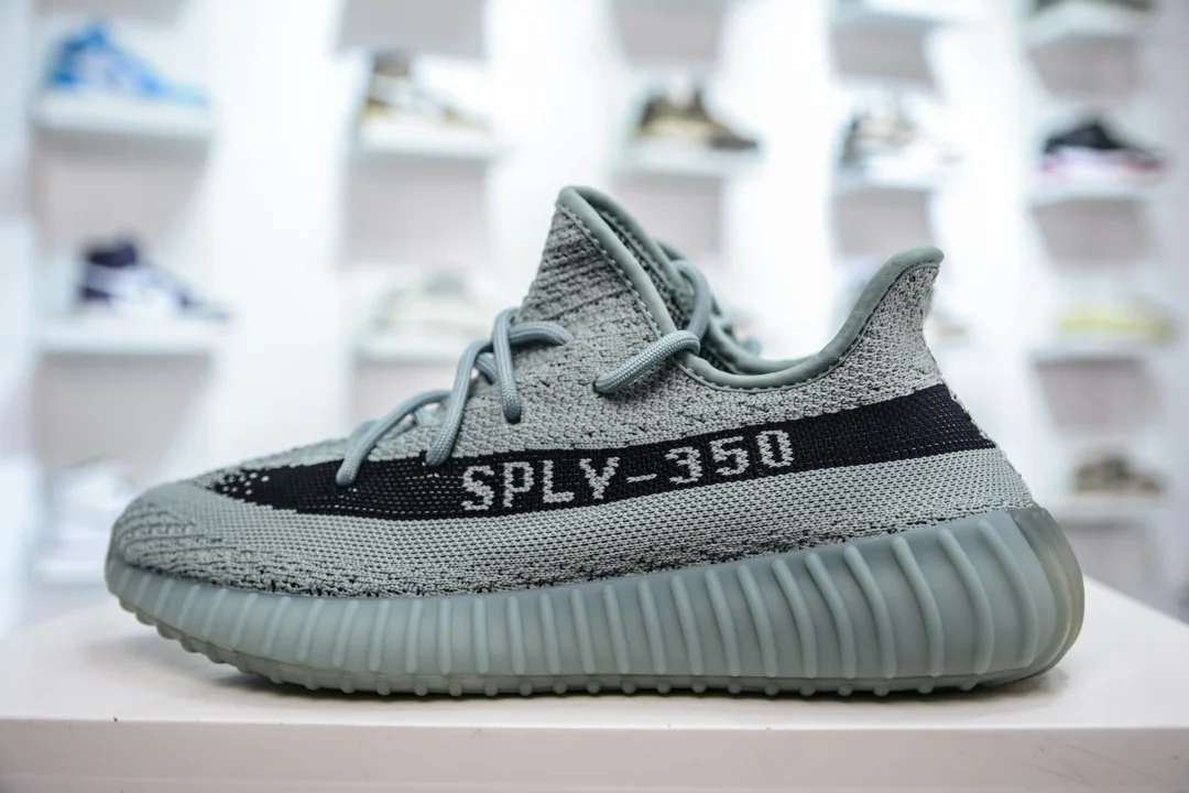 Yeezy - Grey / Green