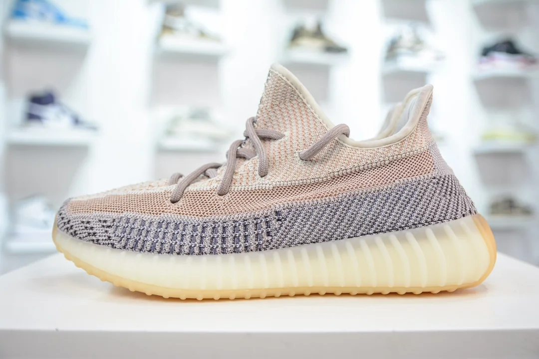Adidas Yeezy Boost 350 V2 'Ash Pearl'