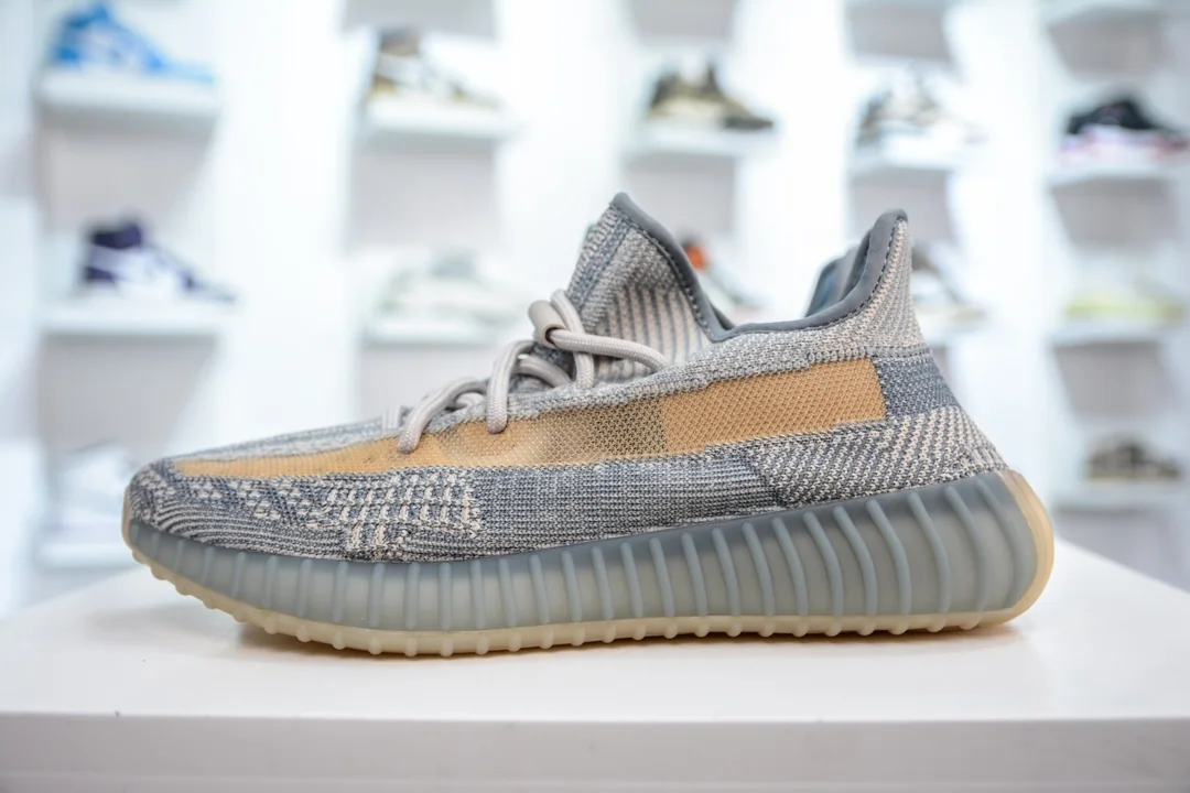Adidas Yeezy Boost 350 V2 'Israfil'