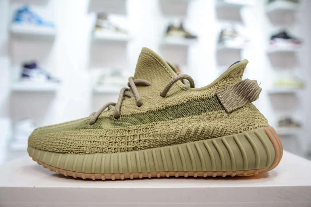 Adidas Yeezy Boost 350 V2 - Brown