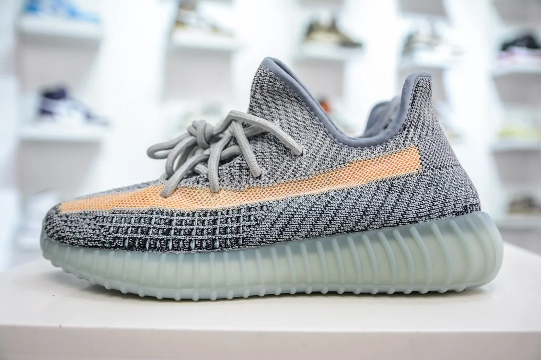 Yeezy - Blue