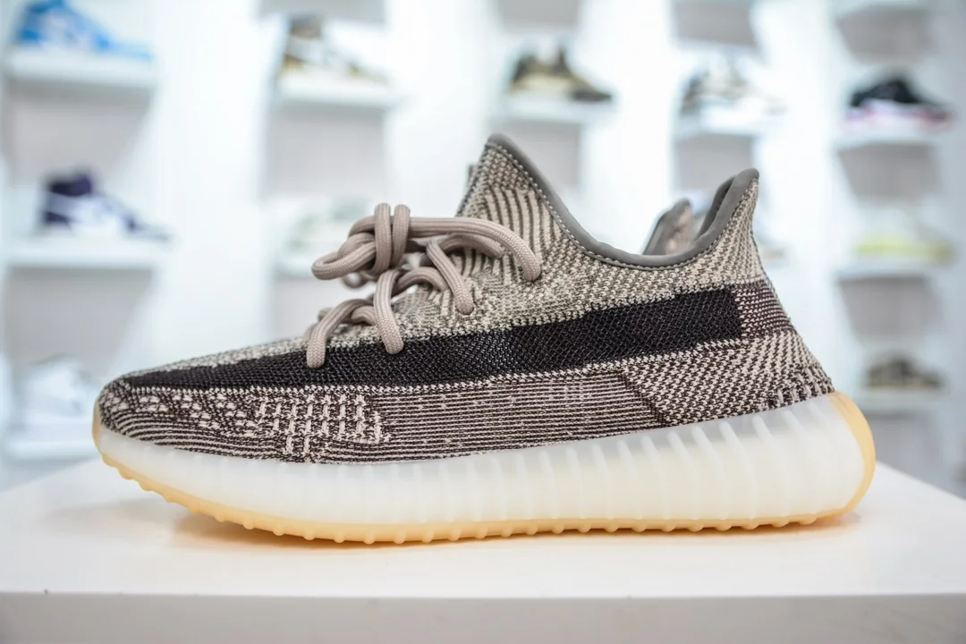 Yeezy - Grey