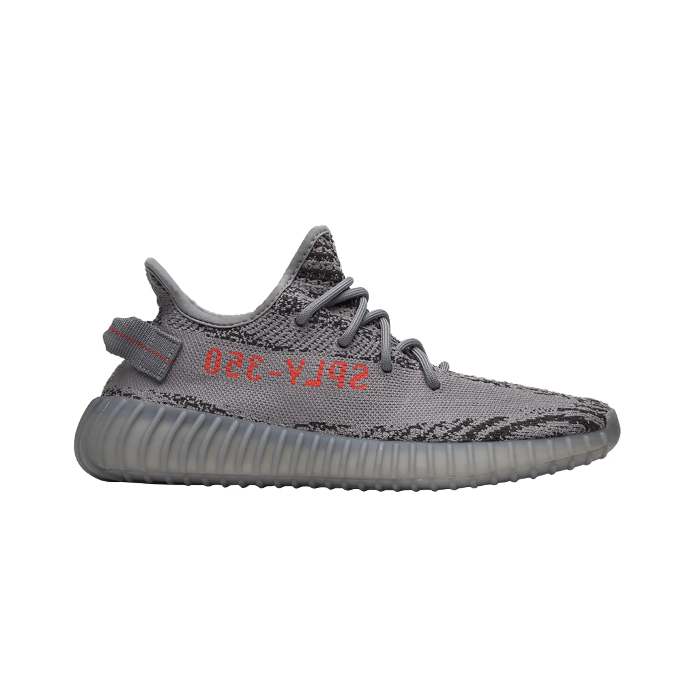 Adidas Yeezy Boost 350 V2 'Beluga 2.0'