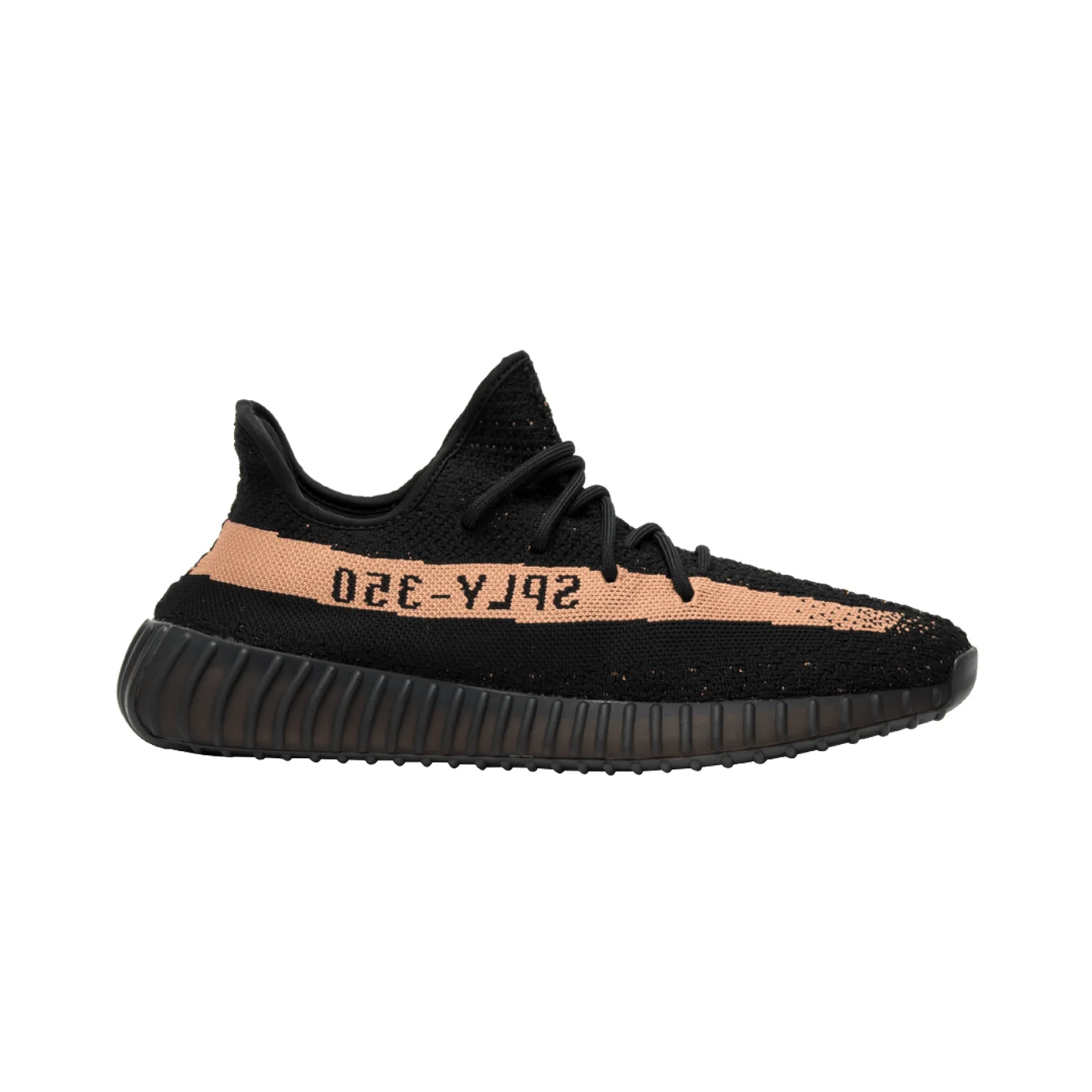 Yeezy - Black