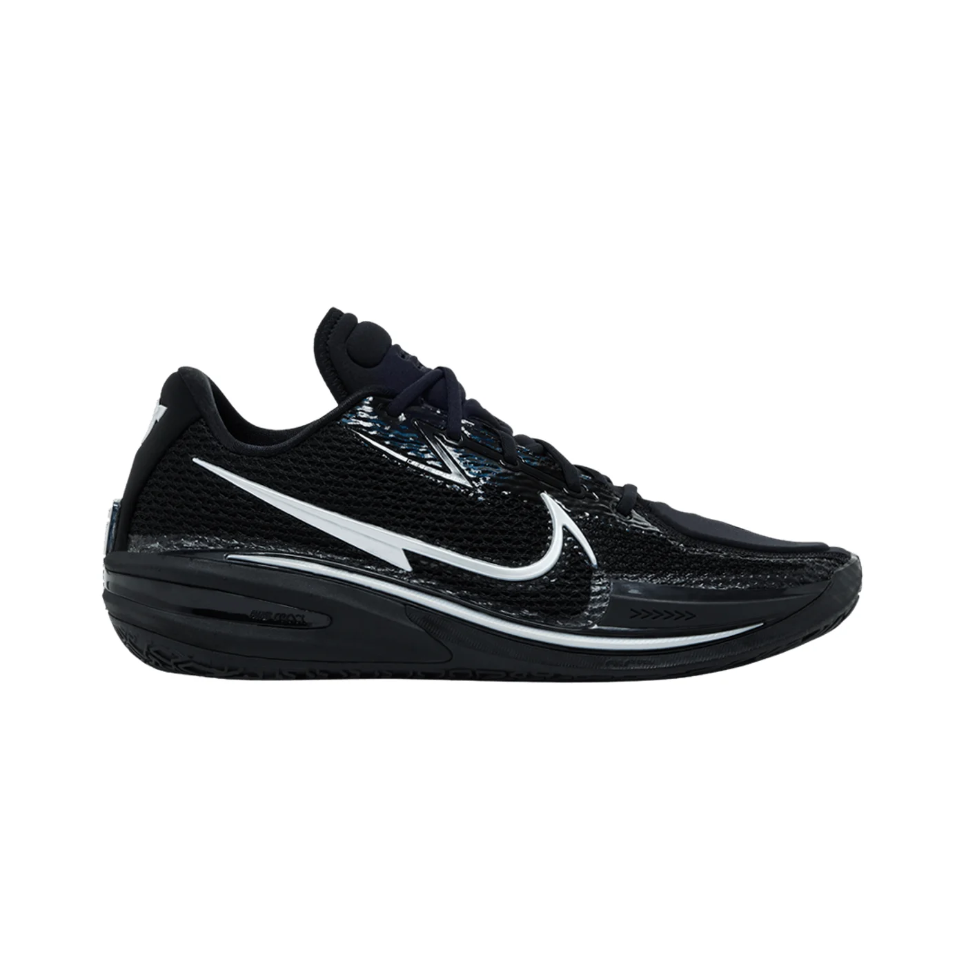 Nike G.T. Cut - Black / Grey