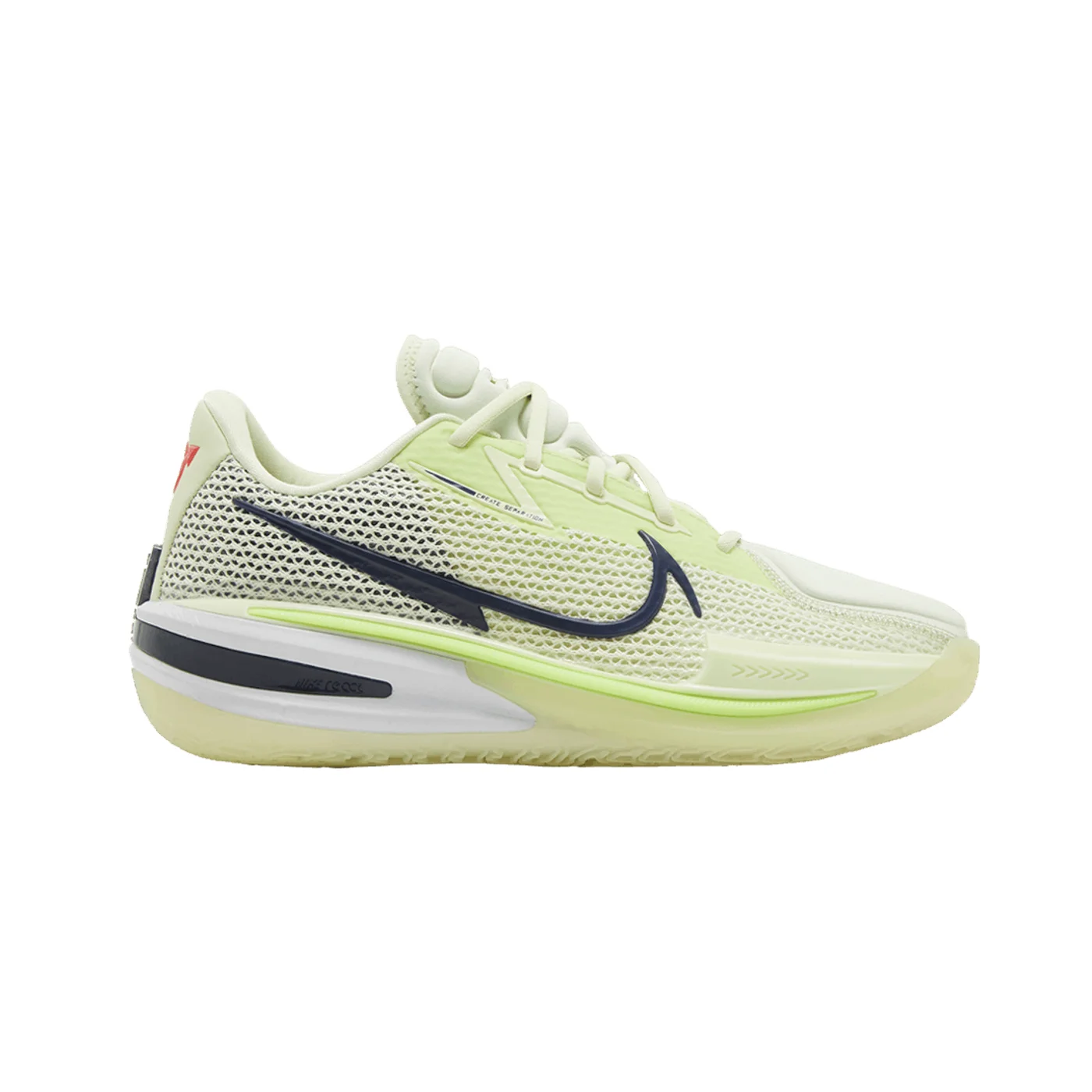 Nike G.T. Cut - Green