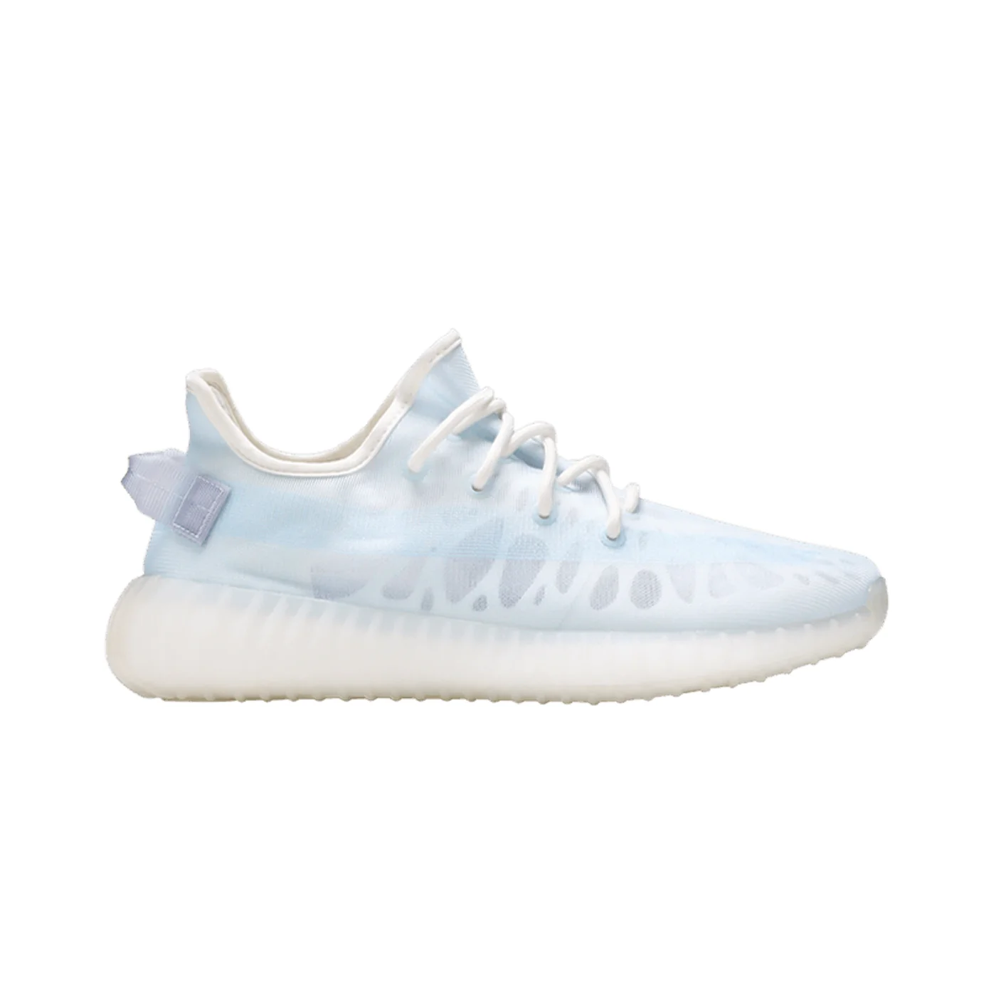Yeezy - Blue