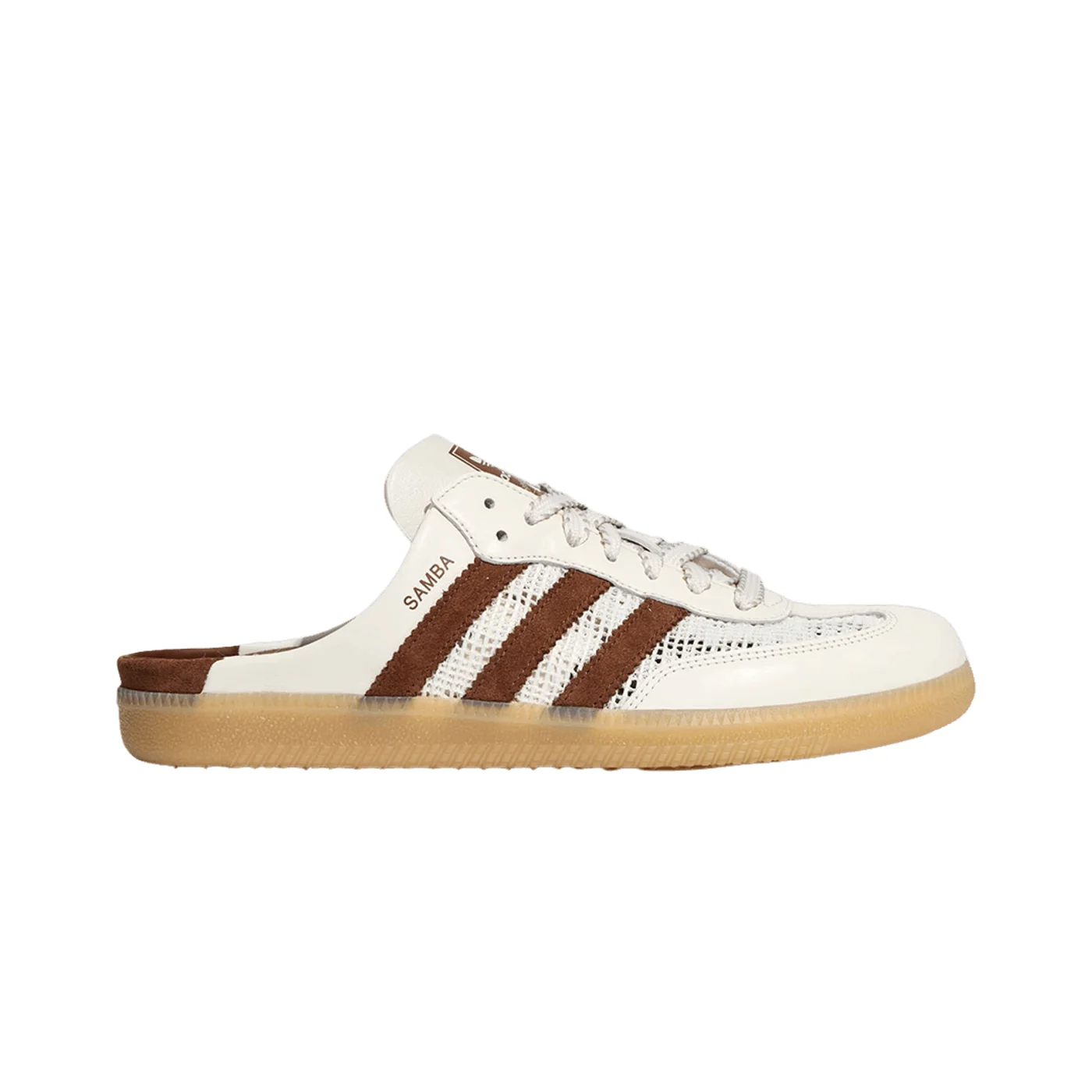 German Trainer - Brown / Beige